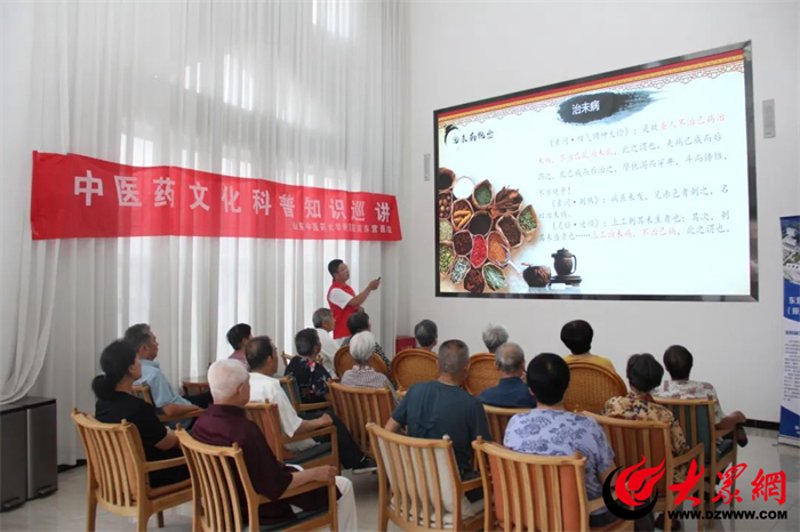 从传统到现代：胜利中医医院的发展历程